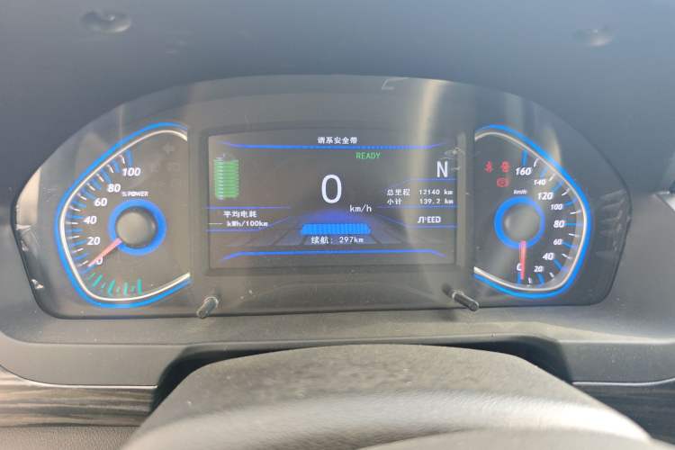 Used BAIC New Energy EX 2018 EX360 New Style Edition Instrument Cluster