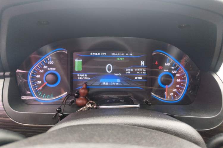 Used BAIC New Energy EX 2018 EX360 New Style Edition Instrument Cluster