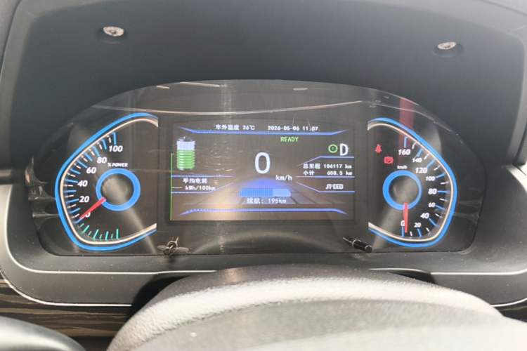 Used BAIC New Energy EX 2018 EX360 New Air Edition Instrument Cluster