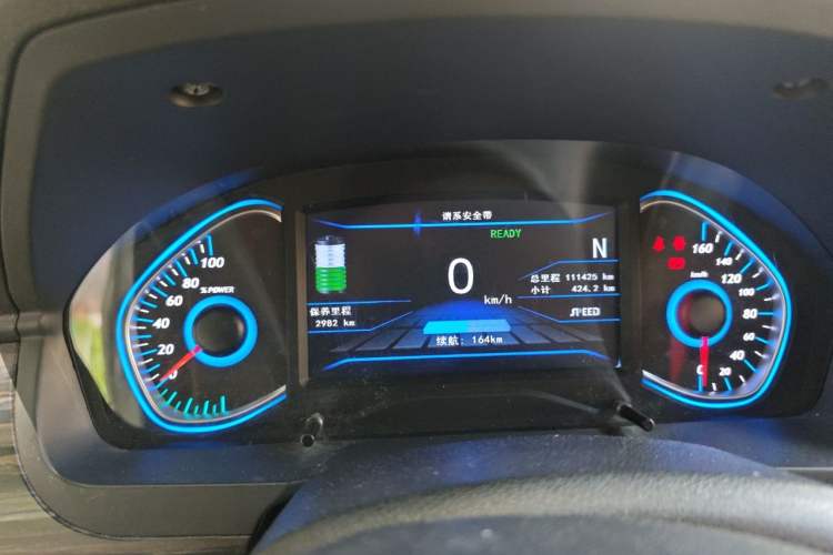 Used BAIC New Energy EX 2018 EX360 New Style Edition Instrument Cluster