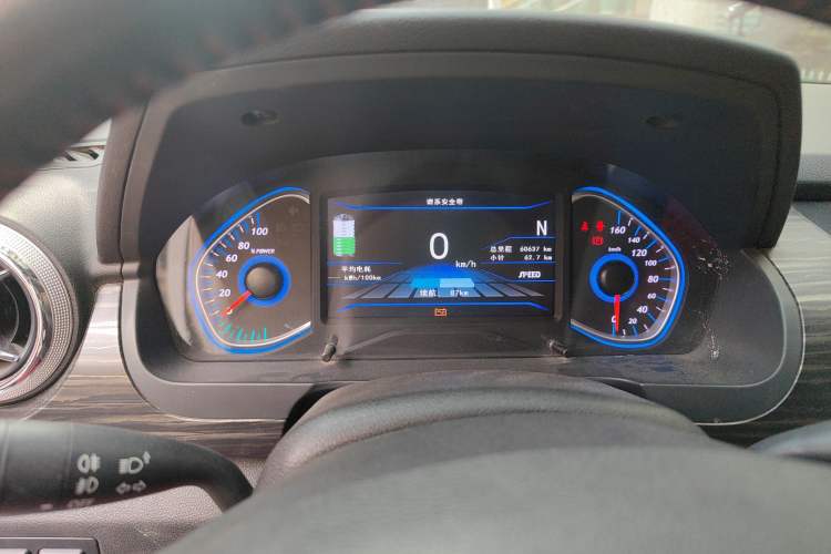 Used BAIC New Energy EX 2018 EX360 New Style Edition Instrument Cluster