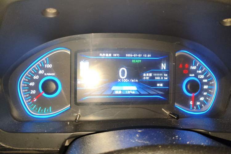 Used BAIC New Energy EX 2018 EX360 New Style Edition Instrument Cluster