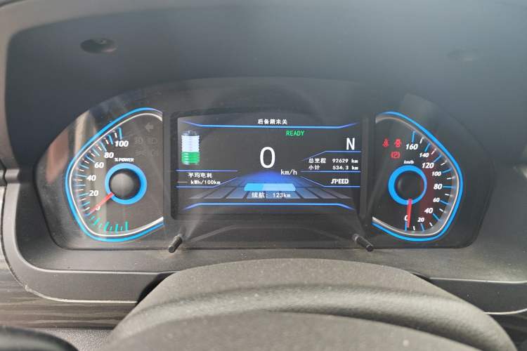 Used BAIC New Energy EX 2018 EX360 New Style Edition Instrument Cluster