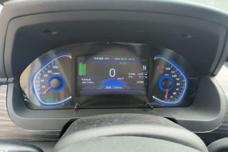 Used BAIC New Energy EX 2018 EX360 New Style Edition Instrument Cluster