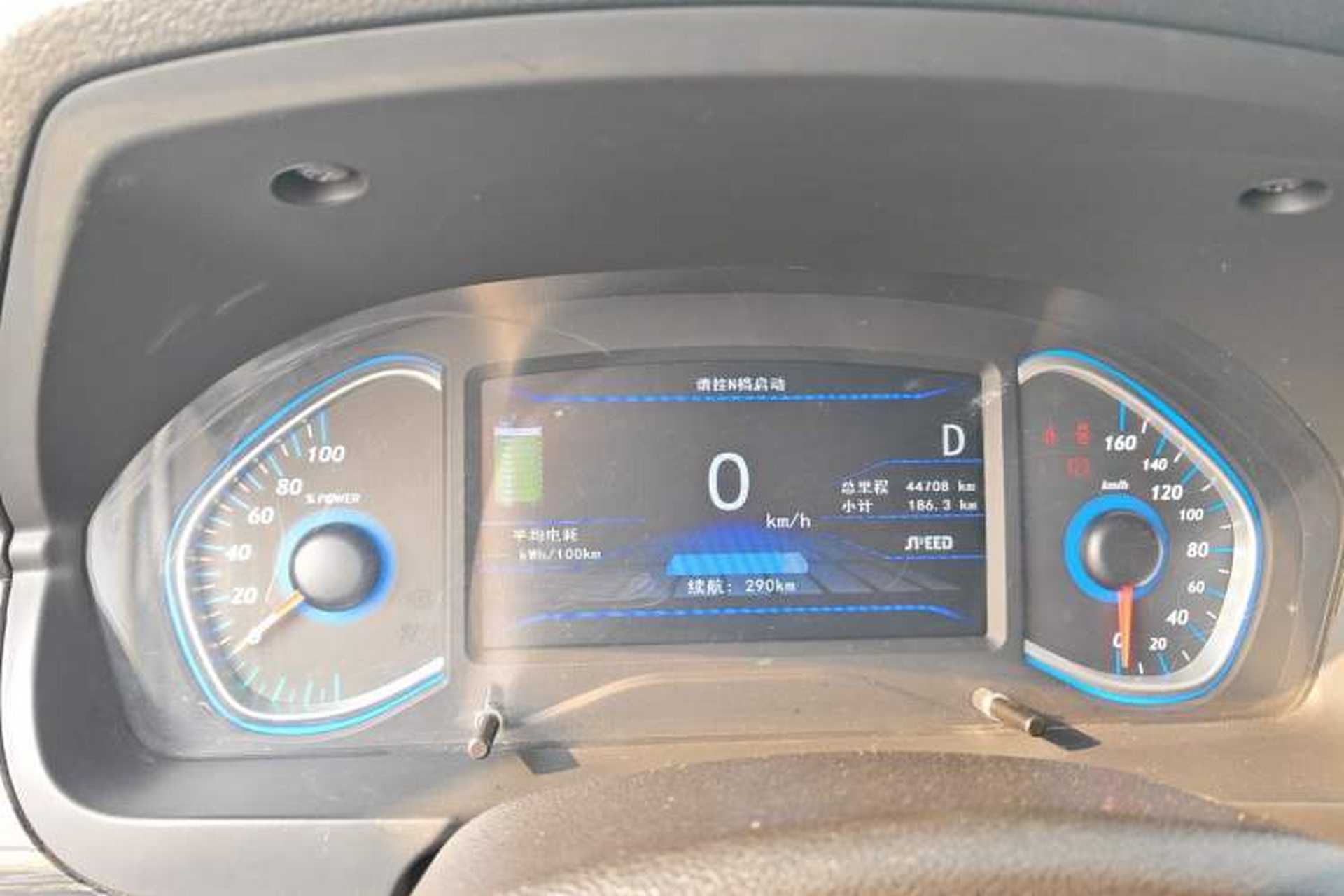 Used BAIC New Energy EX 2018 EX360 New Style Edition Instrument Cluster