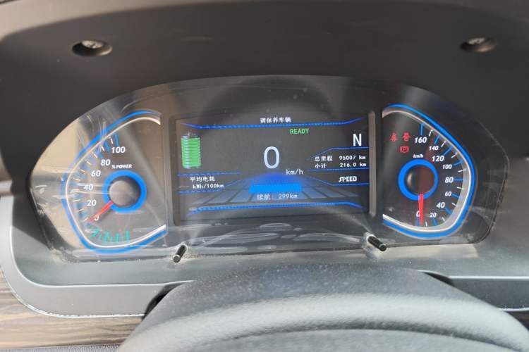 Used BAIC New Energy EX 2018 EX360 New Style Edition Instrument Cluster
