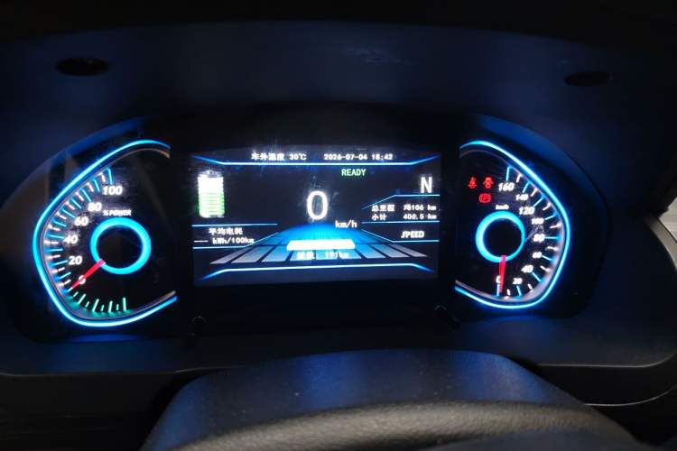 Used BAIC New Energy EX 2018 EX360 Trendy Edition Instrument Cluster