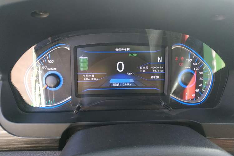 Used BAIC New Energy EX 2018 EX360 New Style Edition Instrument Cluster