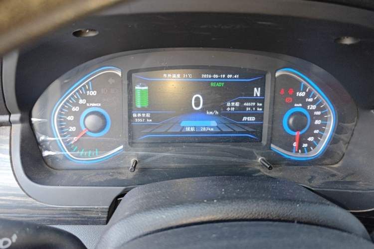 Used BAIC New Energy EX 2018 EX360 New Style Edition Instrument Cluster