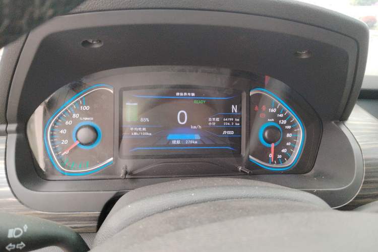 Used BAIC New Energy EX 2018 EX360 New Style Edition Instrument Cluster