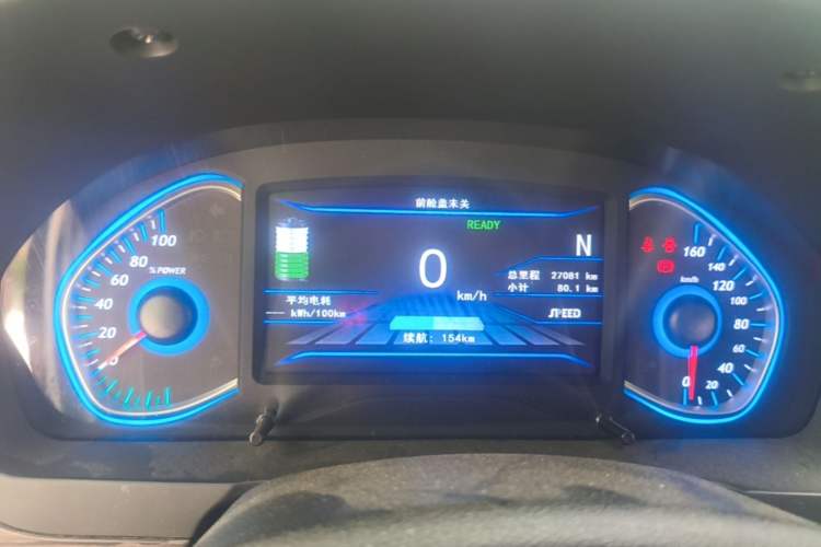 Used BAIC New Energy EX 2018 EX360 New Style Edition Instrument Cluster