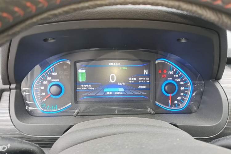 Used BAIC New Energy EX 2018 EX360 New Style Edition Instrument Cluster
