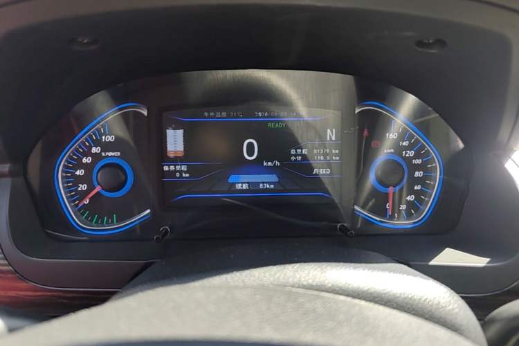 Used BAIC New Energy EX 2018 EX360 New Style Edition Instrument Cluster