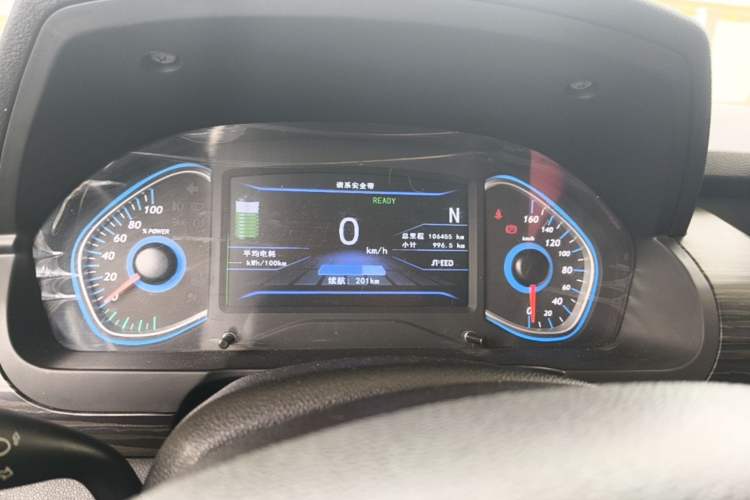 Used BAIC New Energy EX 2018 EX360 New Air Edition Instrument Cluster