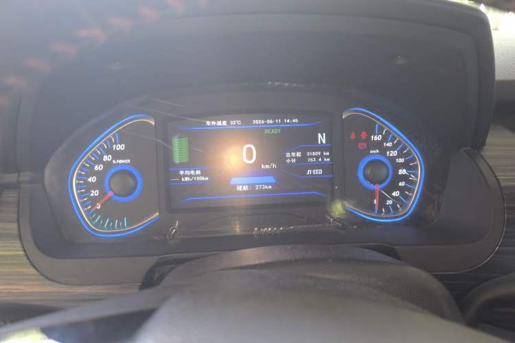 Used BAIC New Energy EX 2018 EX360 New Style Edition Instrument Cluster