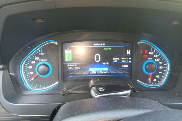 Used BAIC New Energy EX 2018 EX360 New Style Edition Instrument Cluster