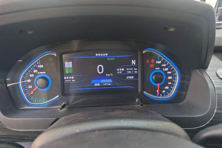 Used BAIC New Energy EX 2018 EX360 New Style Edition Instrument Cluster