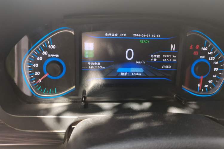 Used BAIC New Energy EX 2018 EX360 New Style Edition Instrument Cluster