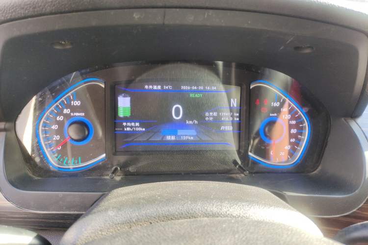 Used BAIC New Energy EX 2018 EX360 New Style Edition Instrument Cluster