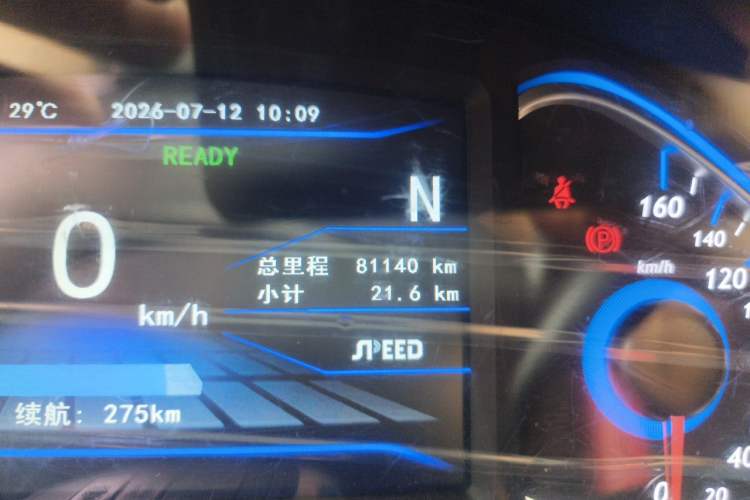 Used BAIC New Energy EX 2018 EX360 New Style Edition Odometer Close Up