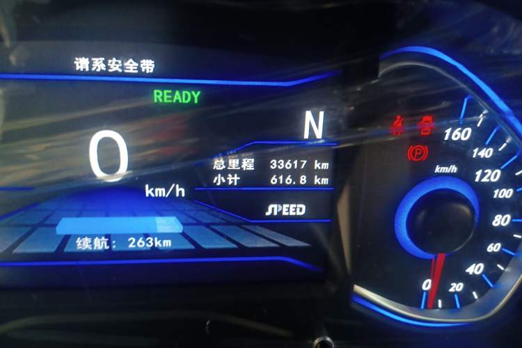 Used BAIC New Energy EX 2018 EX360 New Style Edition Odometer Close Up