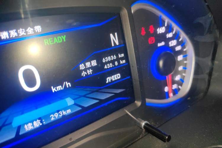 Used BAIC New Energy EX 2018 EX360 New Style Edition Odometer Close Up