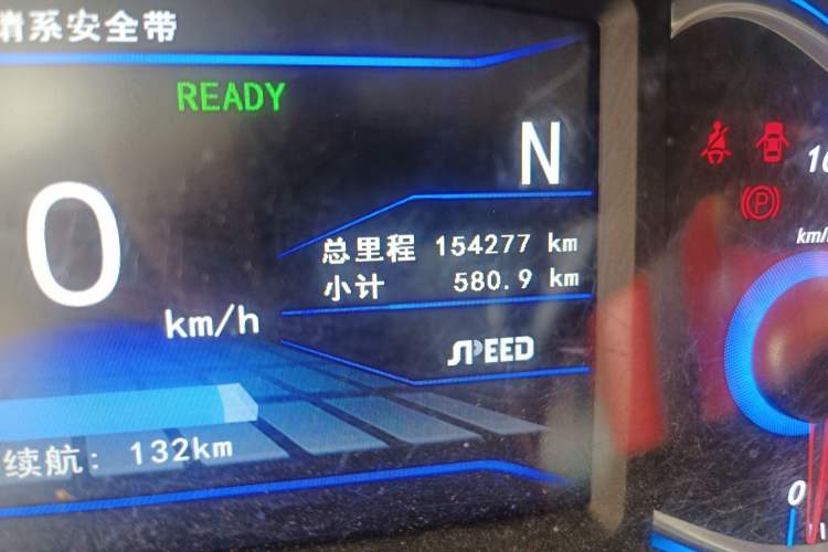 Used BAIC New Energy EX 2018 EX360 New Style Edition Odometer Close Up