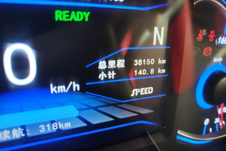 Used BAIC New Energy EX 2018 EX360 New Style Edition Odometer Close Up