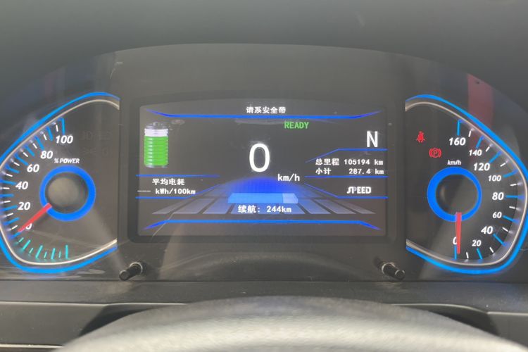 Used BAIC New Energy EX 2018 EX360 Trendy Edition Odometer Close Up