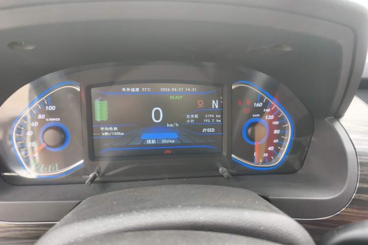 Used BAIC New Energy EX 2018 EX360 New Style Edition Odometer Close Up