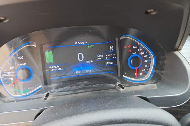 Used BAIC New Energy EX 2018 EX360 New Style Edition Odometer Close Up