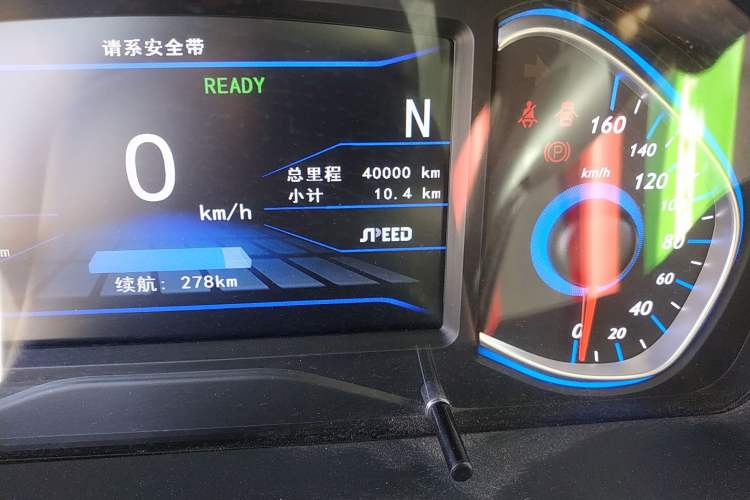 Used BAIC New Energy EX 2018 EX360 New Style Edition Odometer Close Up