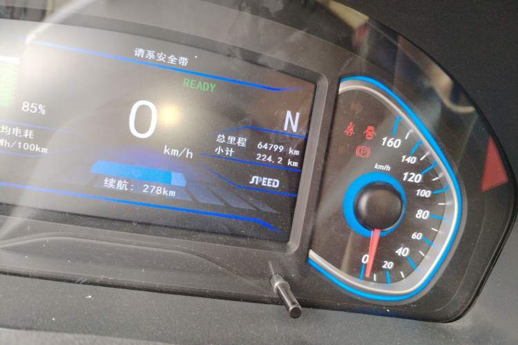 Used BAIC New Energy EX 2018 EX360 New Style Edition Odometer Close Up