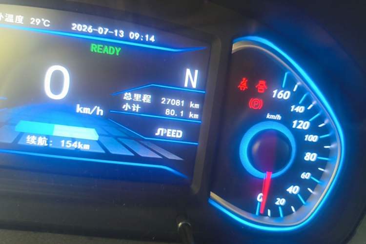 Used BAIC New Energy EX 2018 EX360 New Style Edition Odometer Close Up