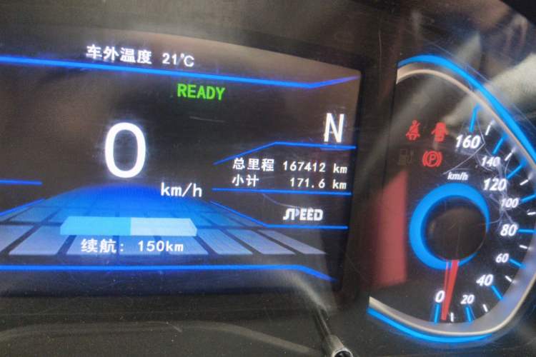 Used BAIC New Energy EX 2018 EX360 New Style Edition Odometer Close Up