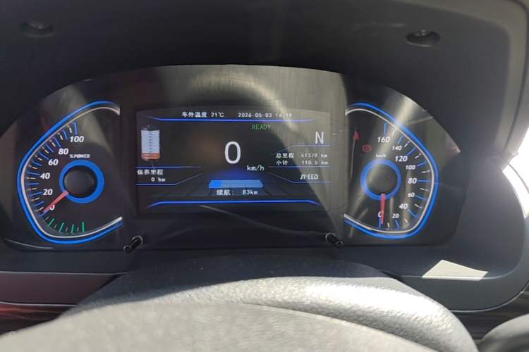 Used BAIC New Energy EX 2018 EX360 New Style Edition Odometer Close Up