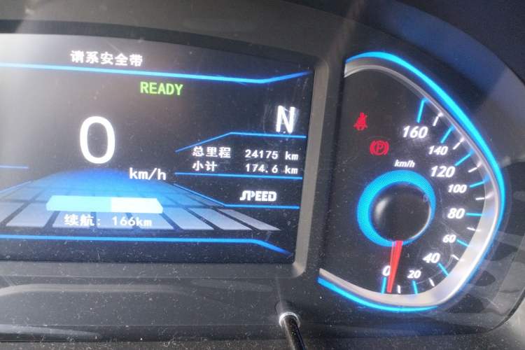Used BAIC New Energy EX 2018 EX360 New Style Edition Odometer Close Up