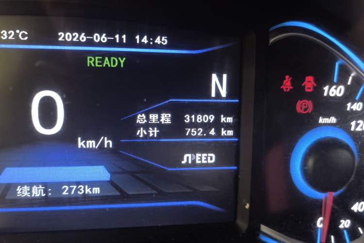 Used BAIC New Energy EX 2018 EX360 New Style Edition Odometer Close Up
