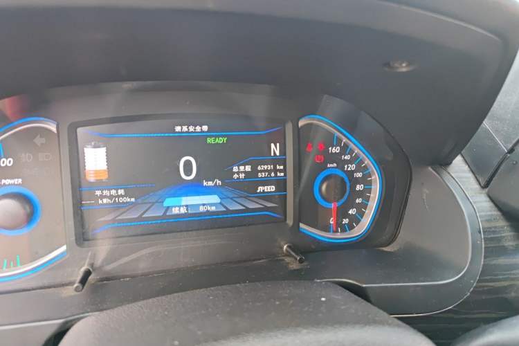 Used BAIC New Energy EX 2018 EX360 New Style Edition Odometer Close Up