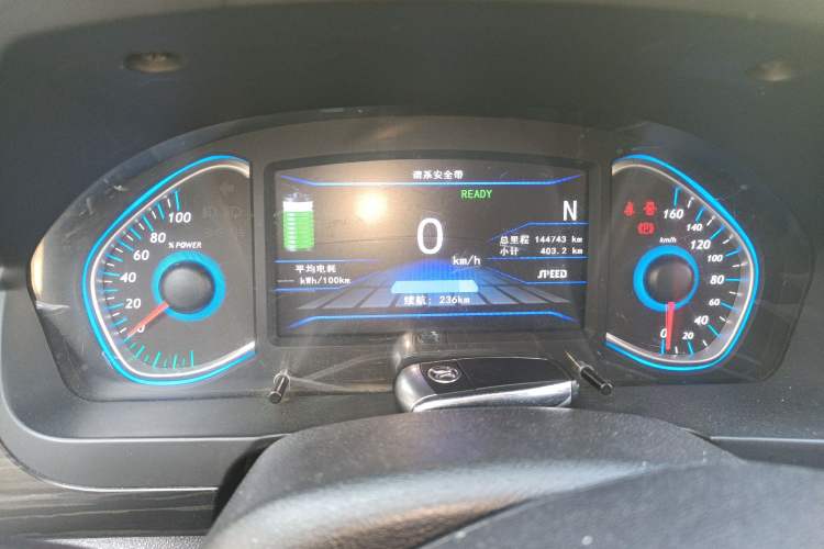 Used BAIC New Energy EX 2018 EX360 New Style Edition Odometer Close Up