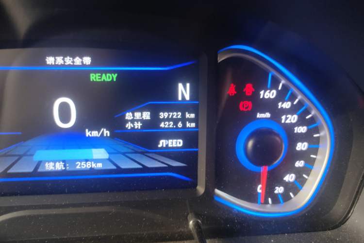 Used BAIC New Energy EX 2018 EX360 New Style Edition Odometer Close Up