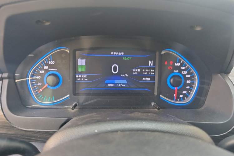 Used BAIC New Energy EX 2018 EX360 New Style Edition Odometer Close Up
