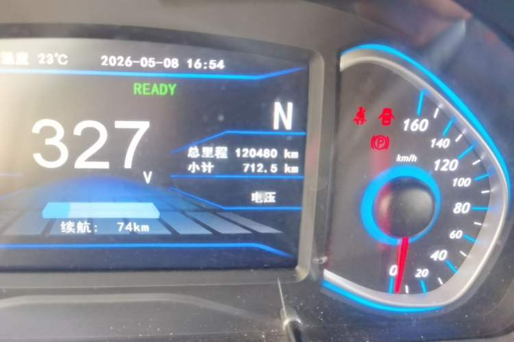 Used BAIC New Energy EX 2018 EX360 New Style Edition Odometer Close Up