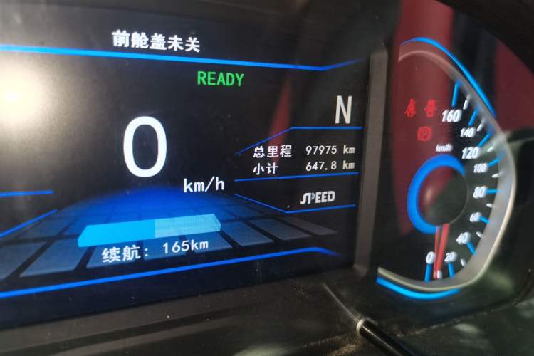 Used BAIC New Energy EX 2018 EX360 New Style Edition Odometer Close Up