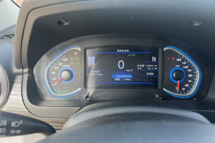 Used BAIC New Energy EX 2018 EX360 New Style Edition Odometer Close Up
