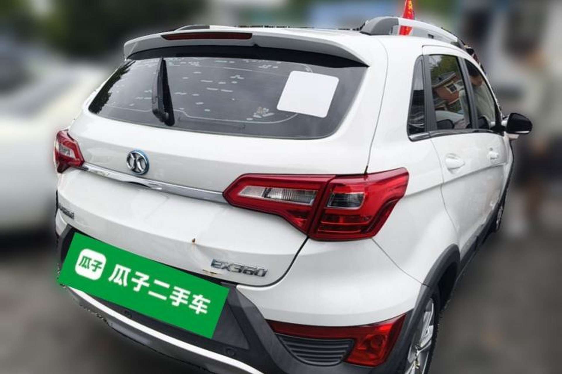 Used BAIC New Energy EX 2018 EX360 New Air Edition Rear Right 45 Deg