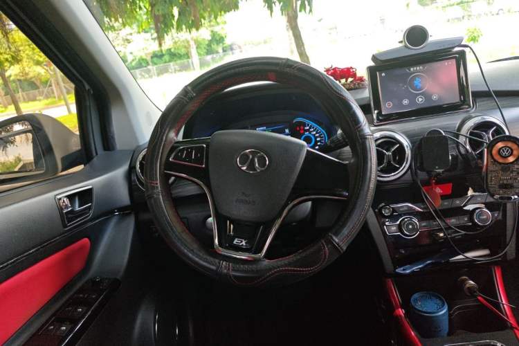 Used BAIC New Energy EX 2018 EX360 New Style Edition Steering Wheel