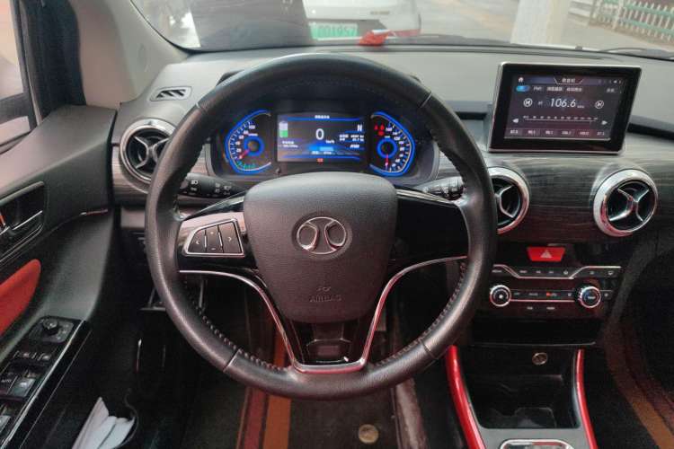Used BAIC New Energy EX 2018 EX360 New Style Edition Steering Wheel