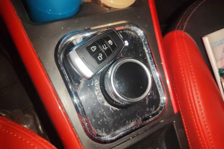 Used BAIC New Energy EX 2018 EX360 New Style Edition Vehicle Key
