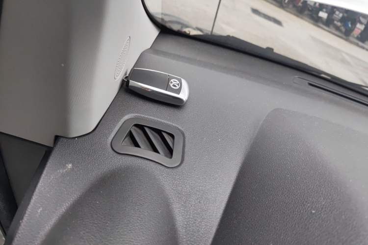 Used BAIC New Energy EX 2018 EX360 New Style Edition Vehicle Key